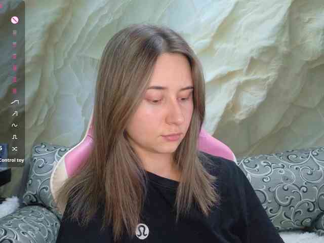 Unearthly webcam