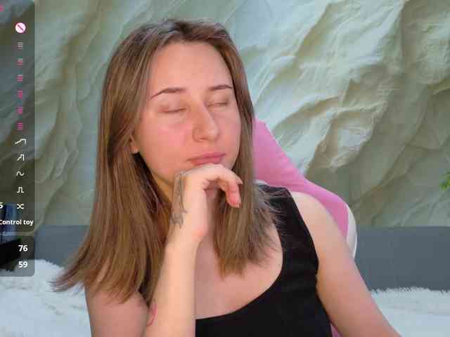 Unearthly webcam