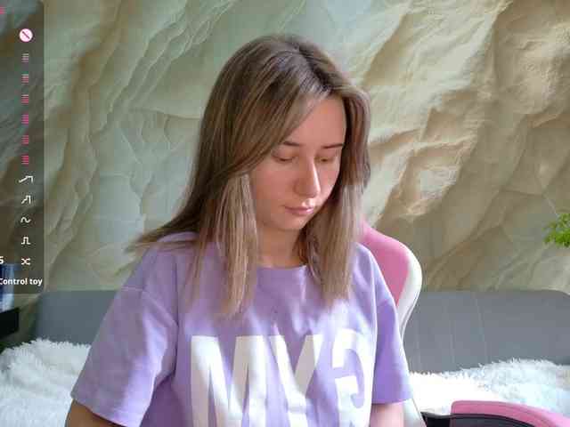 Unearthly webcam