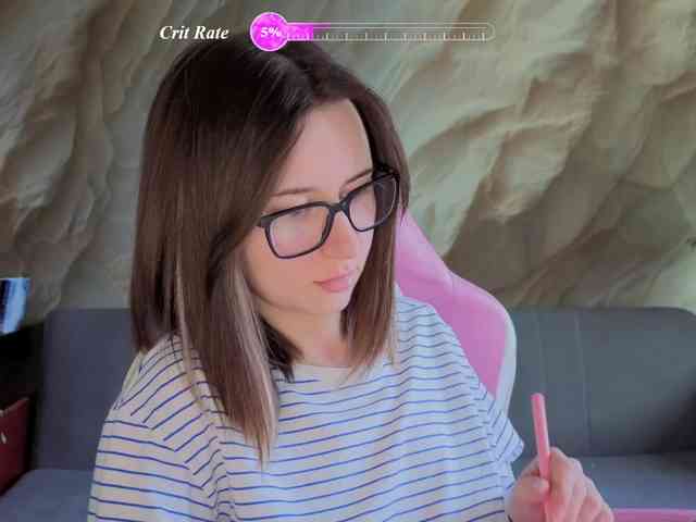 Unearthly webcam