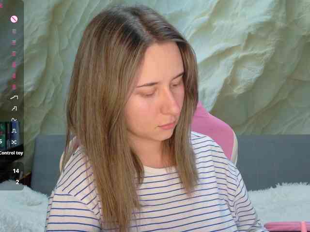 Unearthly webcam