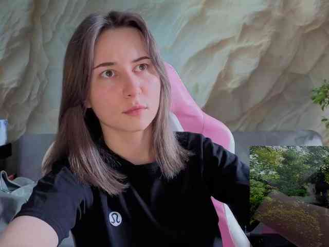 Unearthly webcam