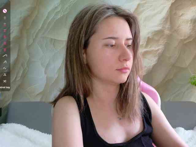 Unearthly webcam