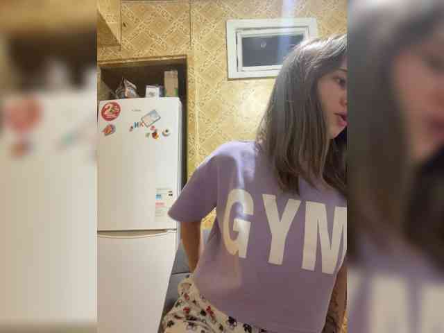 Unearthly webcam