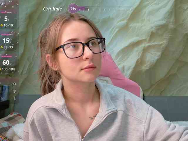 Unearthly webcam