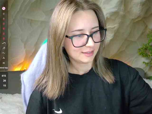 Unearthly webcam