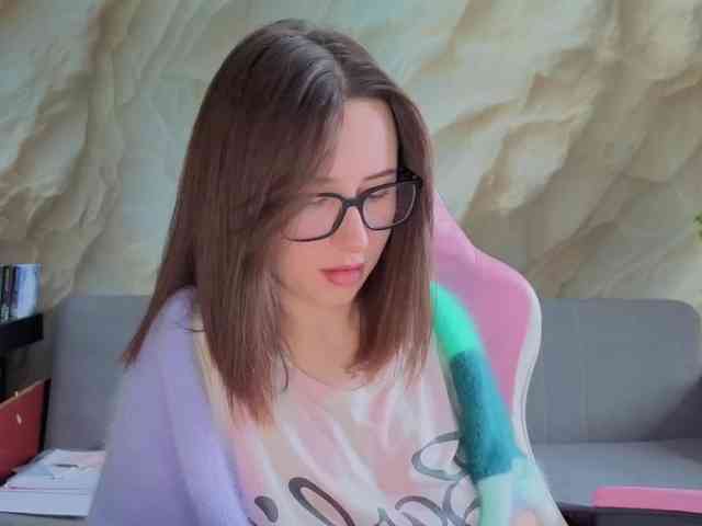 Unearthly webcam