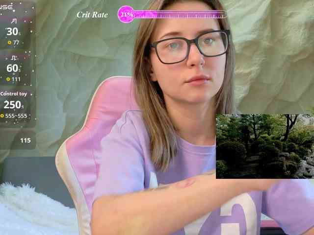 Unearthly webcam