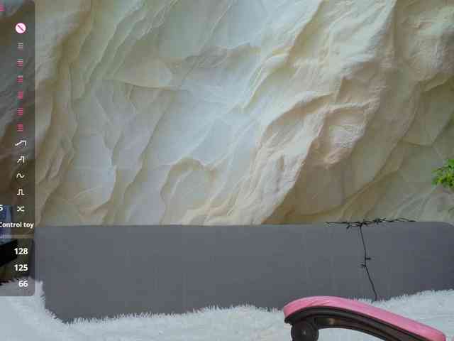 Unearthly webcam
