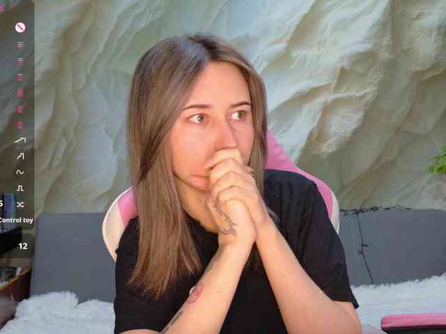 Unearthly webcam