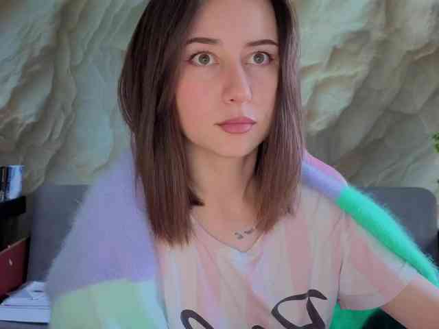 Unearthly webcam