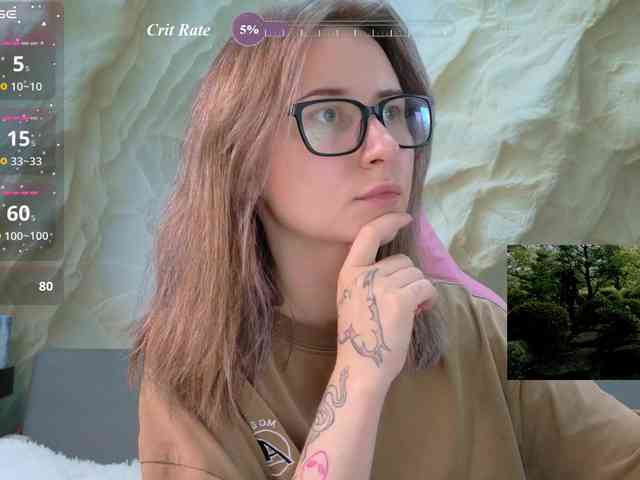 Unearthly webcam