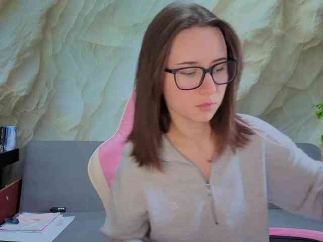 Unearthly webcam