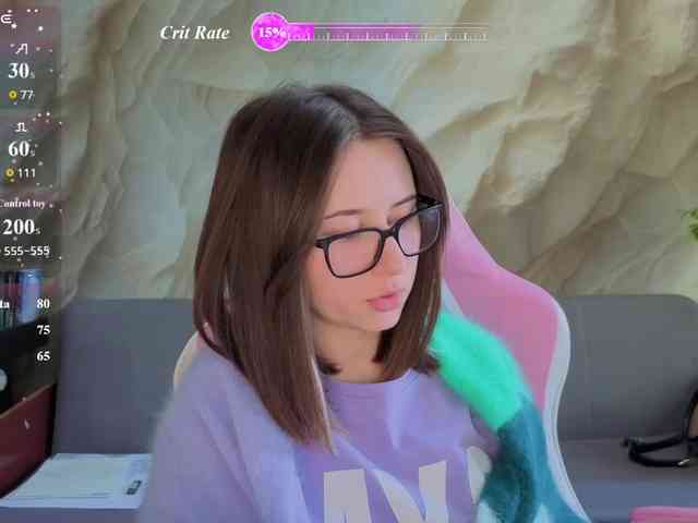 Unearthly webcam