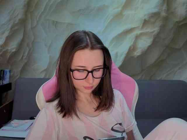 Unearthly webcam