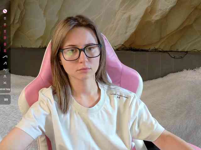 Unearthly webcam