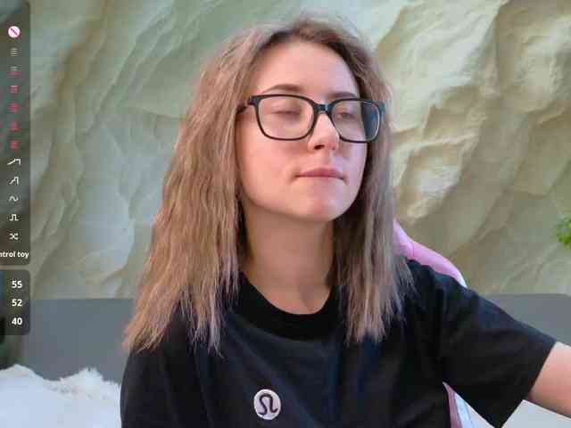 Unearthly webcam