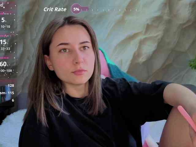 Unearthly webcam