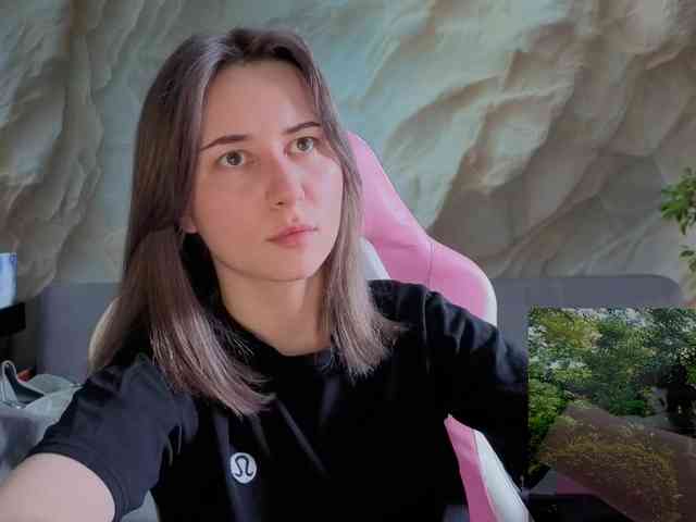 Unearthly webcam