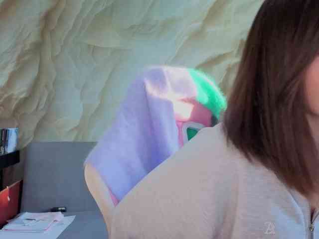 Unearthly webcam