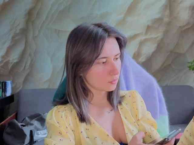 Unearthly webcam