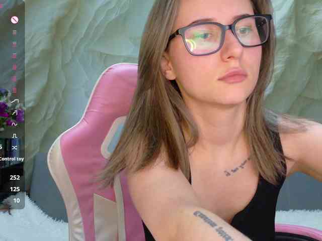 Unearthly webcam