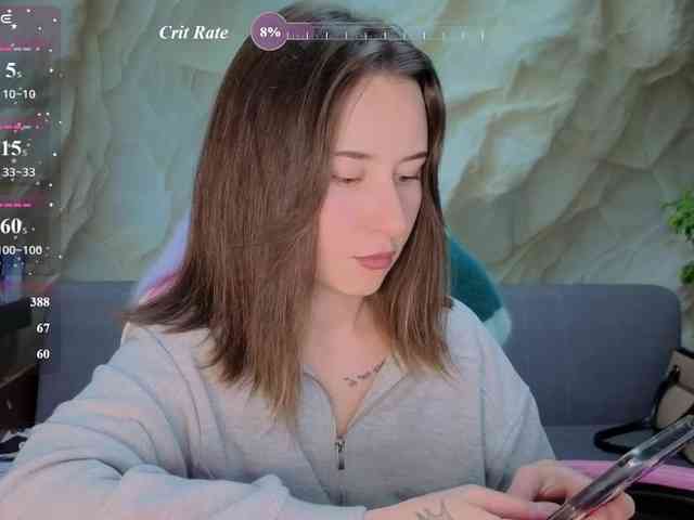 Unearthly webcam