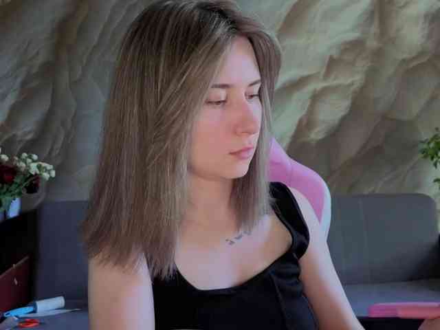 Unearthly webcam