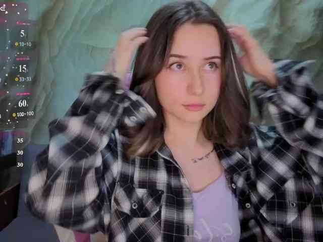 Unearthly webcam