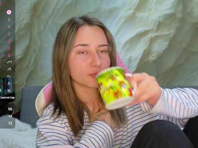Unearthly webcam