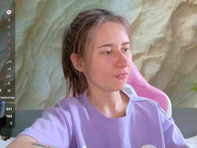 Unearthly webcam