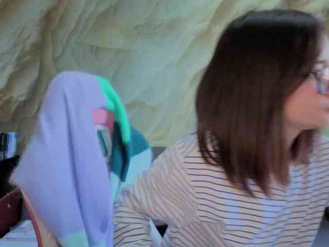 Unearthly webcam
