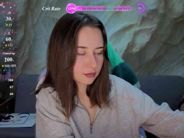 Unearthly webcam