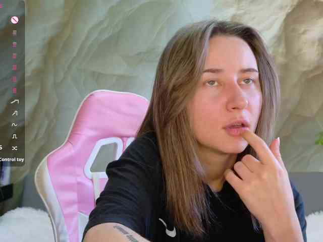 Unearthly webcam
