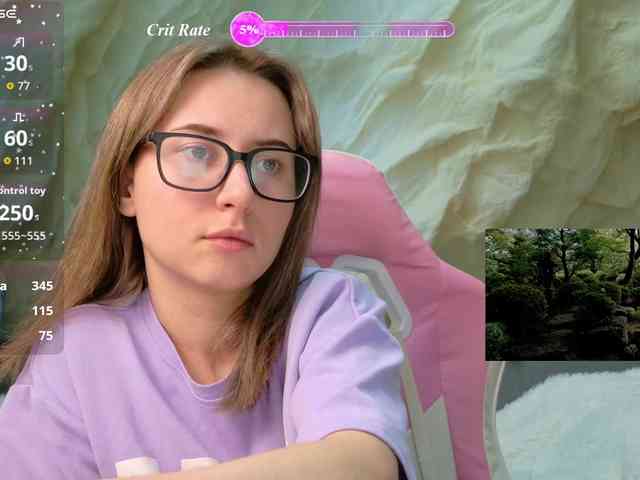 Unearthly webcam
