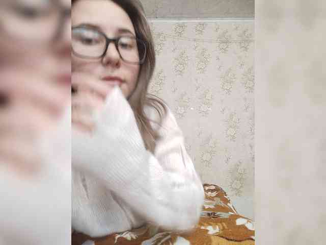 Unearthly webcam