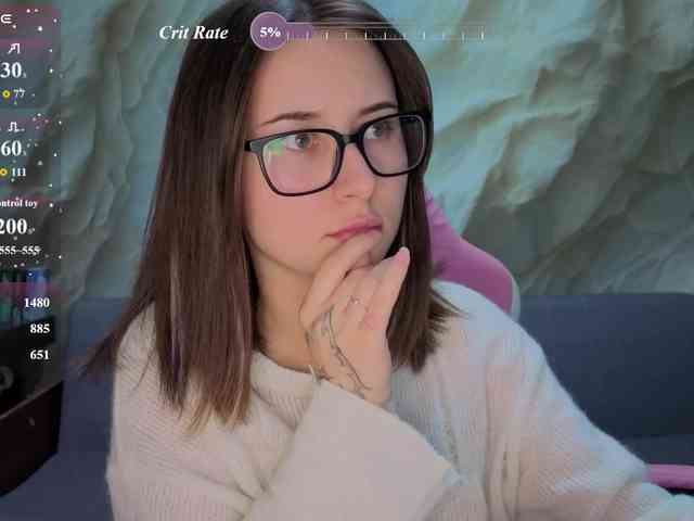 Unearthly webcam