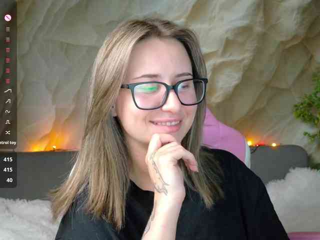 Unearthly webcam
