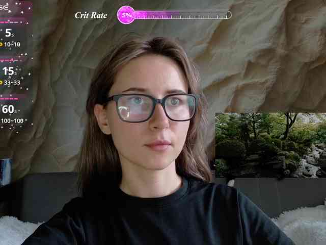 Unearthly webcam