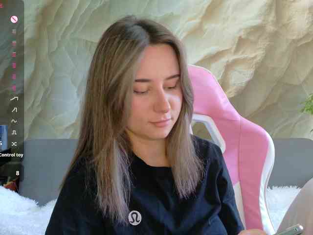 Unearthly webcam