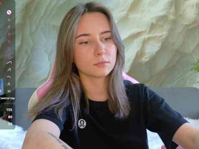 Unearthly webcam