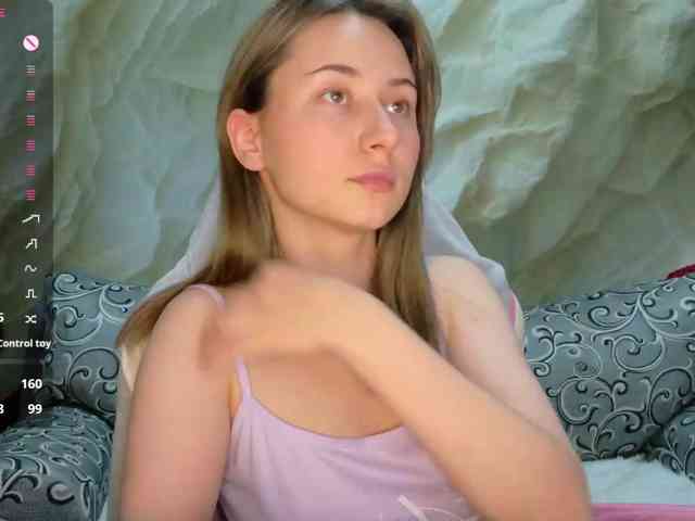 Unearthly webcam