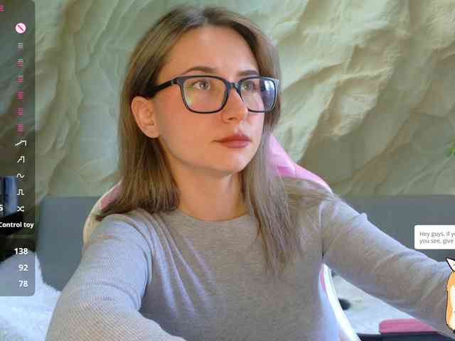 Unearthly webcam