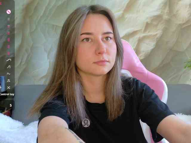 Unearthly webcam
