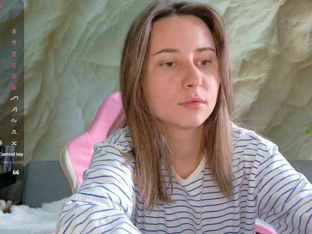 Unearthly webcam