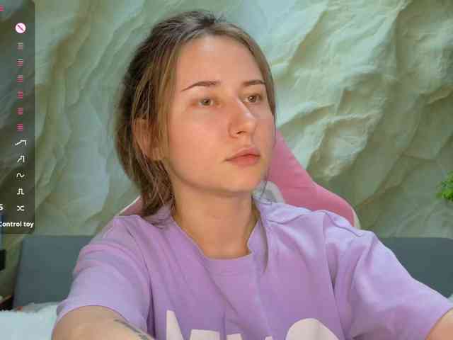 Unearthly webcam