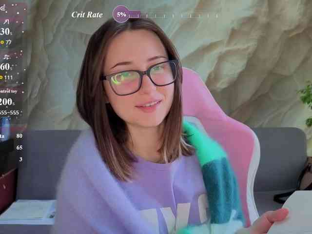 Unearthly webcam