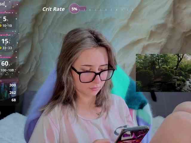 Unearthly webcam