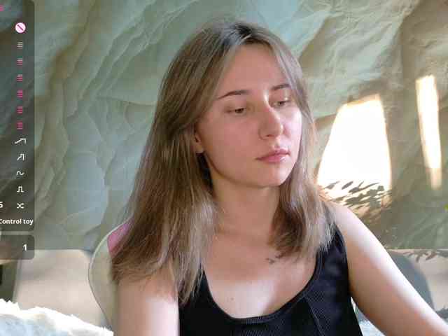 Unearthly webcam