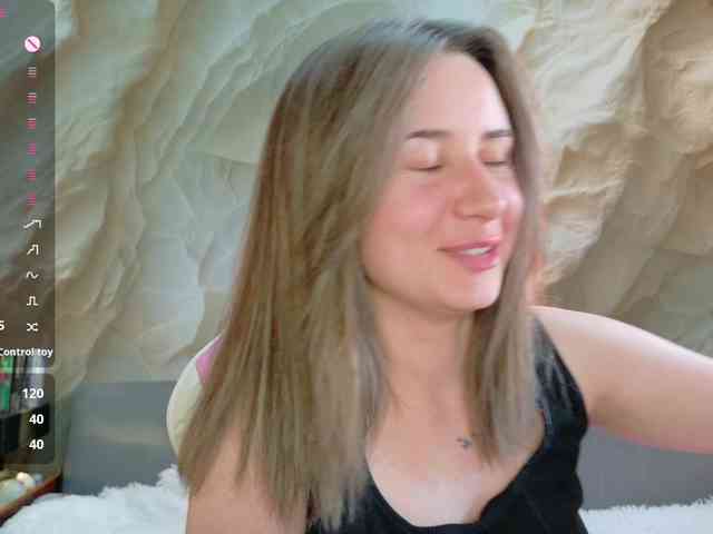 Unearthly webcam
